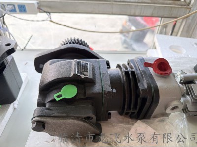 6102BQ-B5