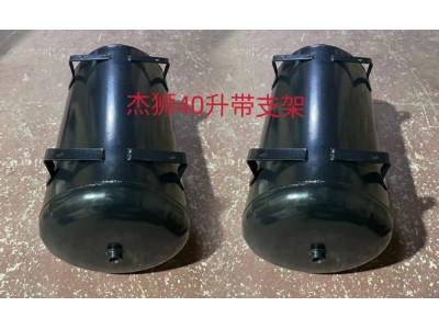 储气筒红岩杰狮550*300/6孔