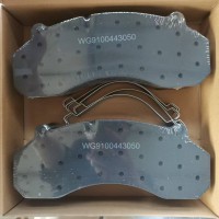WG9100443050   制动块总成