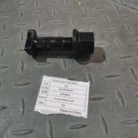 Az9100410104前轮螺栓