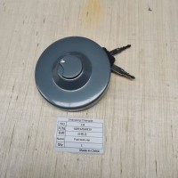 AZ9112550213油箱盖