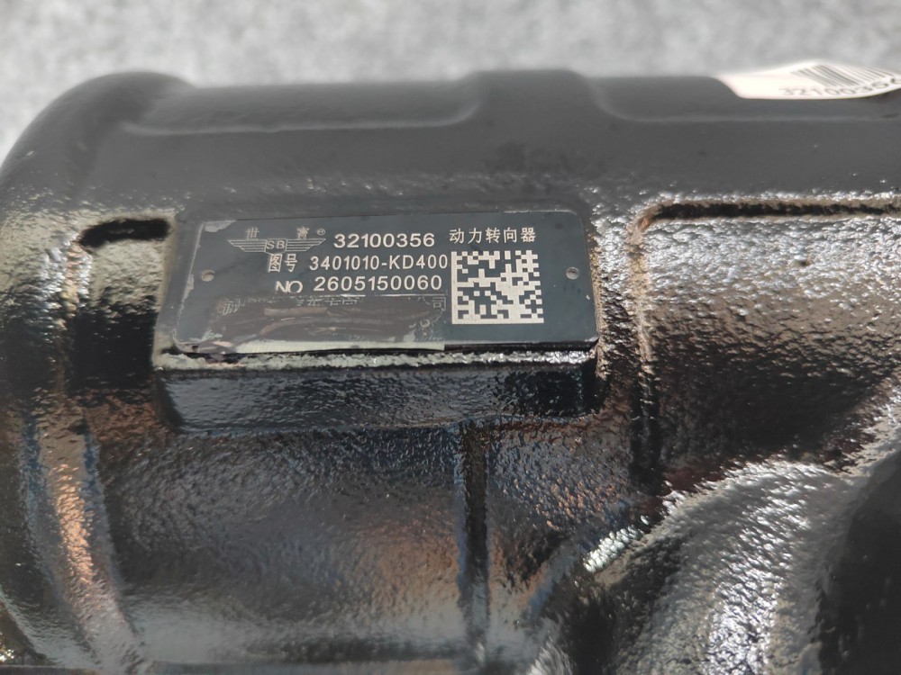 3401010-KD400,方向机总成,济南泉达汽配有限公司