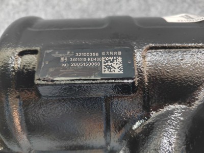 3401010-KD400,方向机总成,济南泉达汽配有限公司