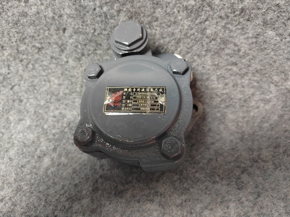 13032088潍柴发动机动力转向油泵泵助力泵液压泵叶片泵