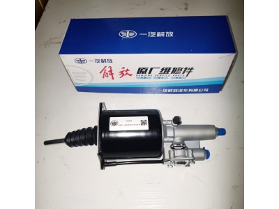 1602350-D211R/A 离合器助力器总成 山东青卡