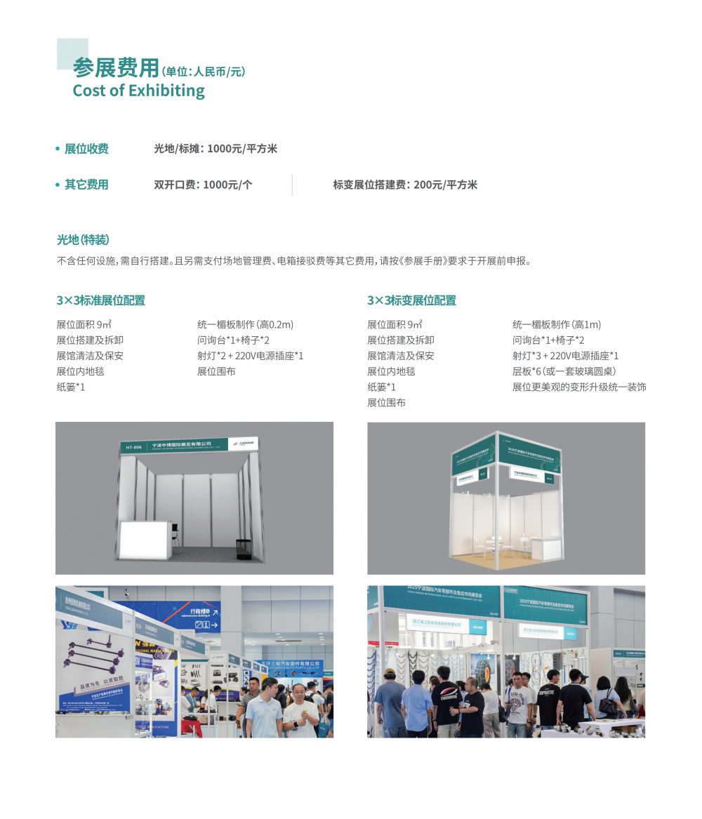 WPS图片(01)--