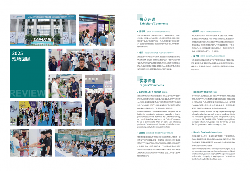 WPS图片(3)