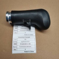 wg9900241002變速器換擋手柄