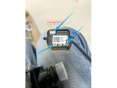 恒和尿素泵品质传感器 济南信发