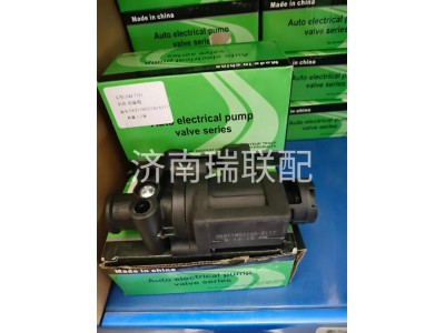 811W52160-6117/1 二位三通电磁阀 瑞联配国际贸易