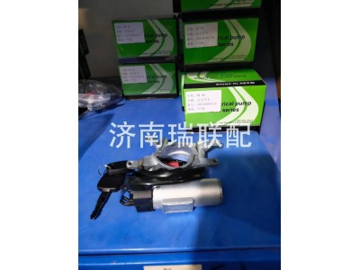 WG9130583119 点火开关 瑞联配国际贸易