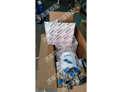 WG9000360521 空气干燥器总成 瑞联配国际贸易