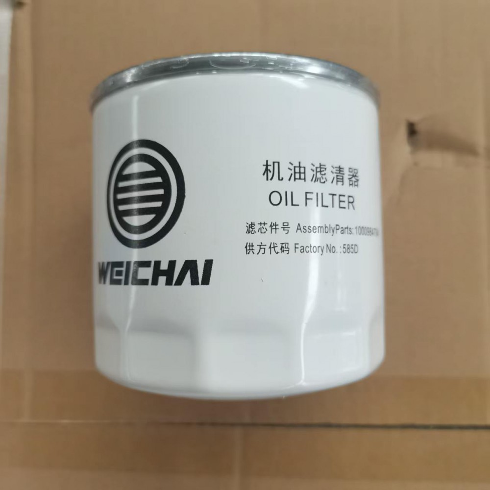 1000984794旋装式机油滤清器