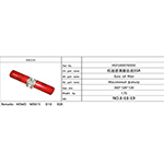 机油滤清器总成EGR VG1500070050