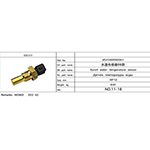 水温传感器08 VG1500090061