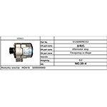 发电机 612600090353