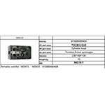 气缸盖分总成 61560040040A