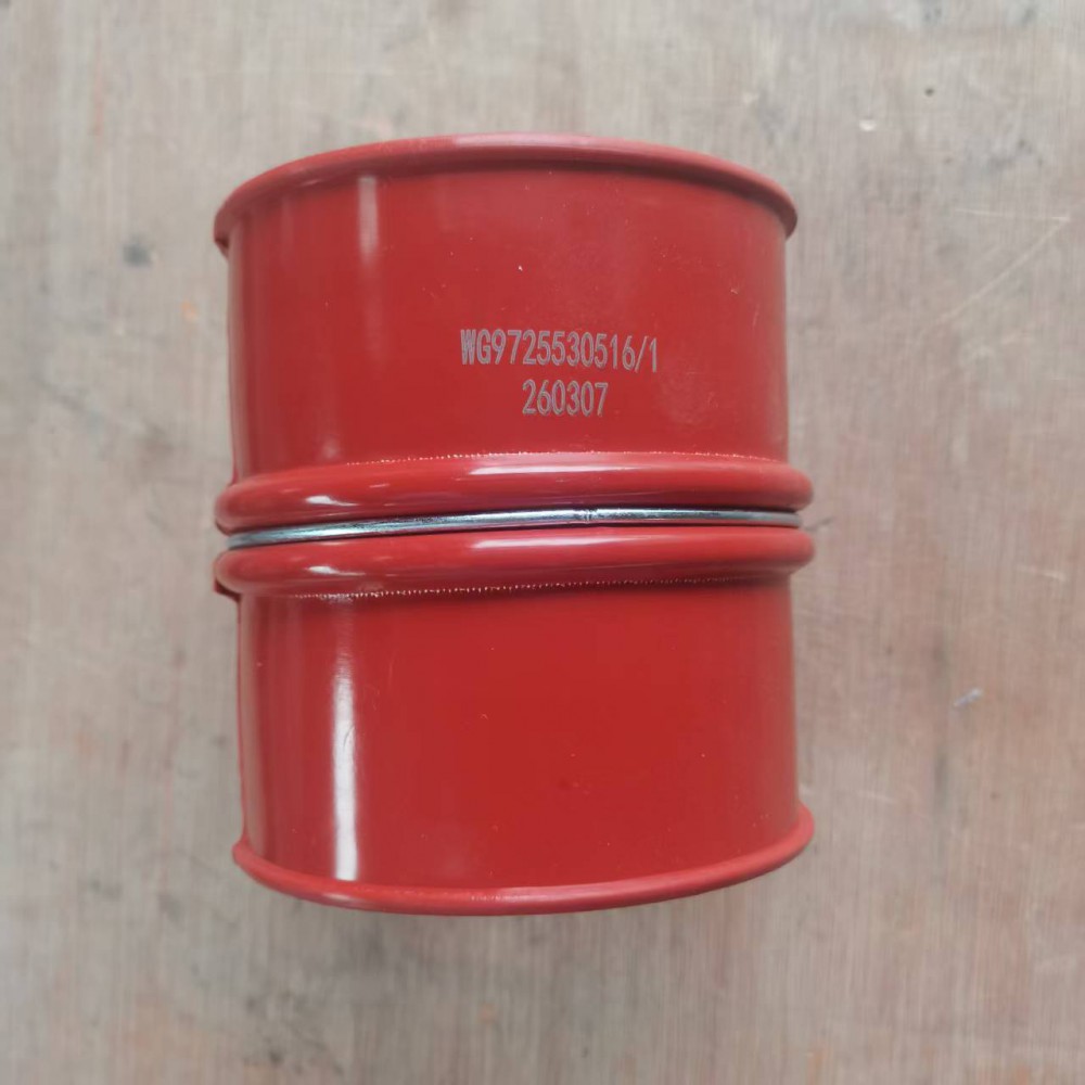 WG9725530516   中冷器进气胶管