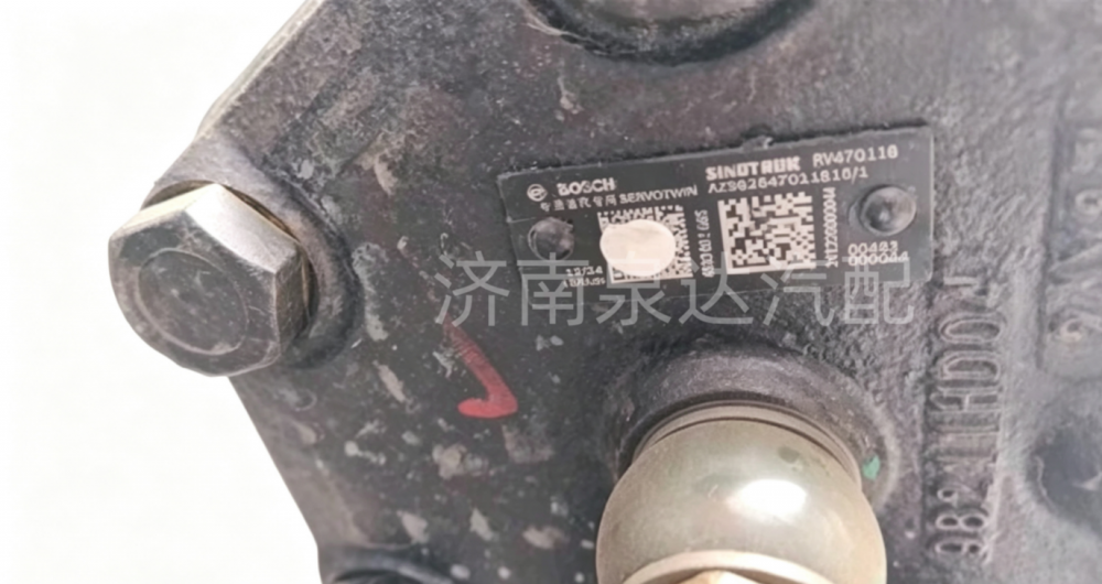 AZ962547011615装车配套