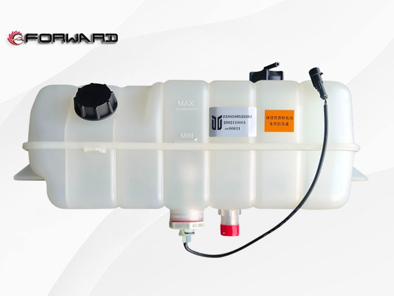 SHACMAN 质子新能源 电器冷却系统 ZZ96509533201 膨胀水箱