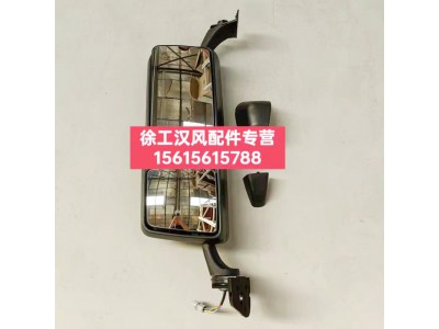 徐工汉风G7电动左后视镜82WLAM111-02210