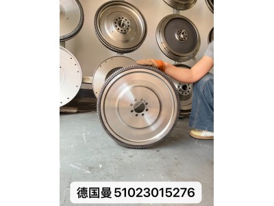 德国曼51023015276飞轮总成【专业生产销售飞轮总成 飞轮壳 支持定制】济南龙泰