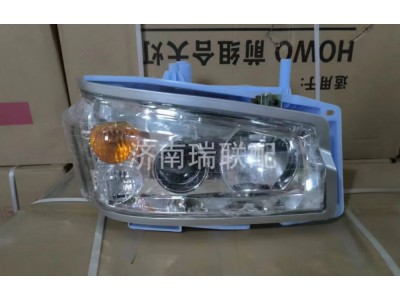 WG9719720001 右前照灯总成 瑞联配国际贸易