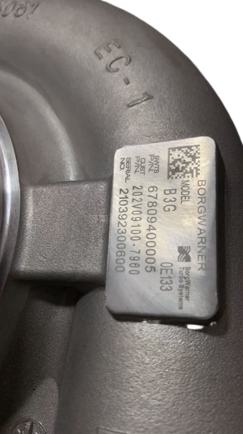 202V09100-7900装车配套