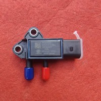 1001064217壓差傳感器