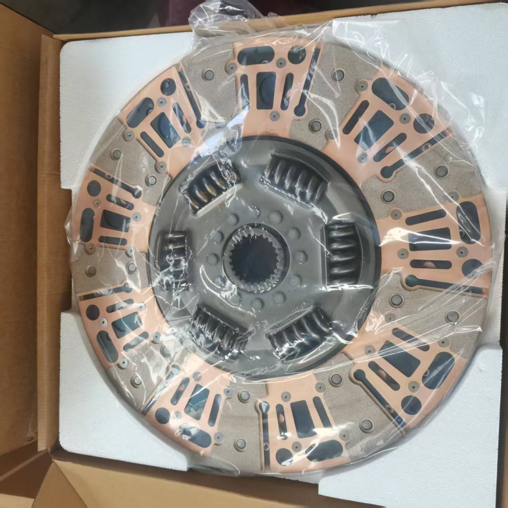 XGA1601DFWD31-230离合器片铜基片