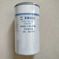 YCX6347 T750010陜汽重汽發(fā)動機配件 賓力CX1020燃油濾清器柴油濾芯