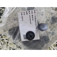 5407088-B45卡扣