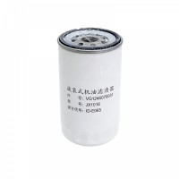 重汽發(fā)動(dòng)機(jī)旋裝式機(jī)油濾清器VG1246070031發(fā)動(dòng)機(jī)燃油濾芯JLX405 JX1016