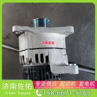 96069105起动机60199255发电机60267718