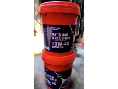 重汽发动机专用机油  18升