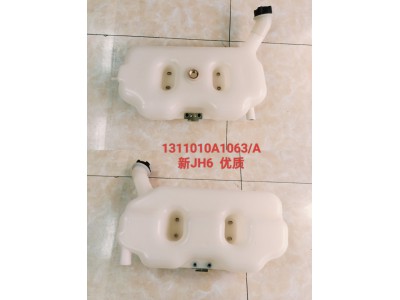 新jh6优质膨胀水箱