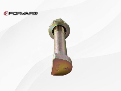 H150A22120BZF3 车轮螺栓 XQ001097,Wheel bolts,济南向前汽车配件有限公司