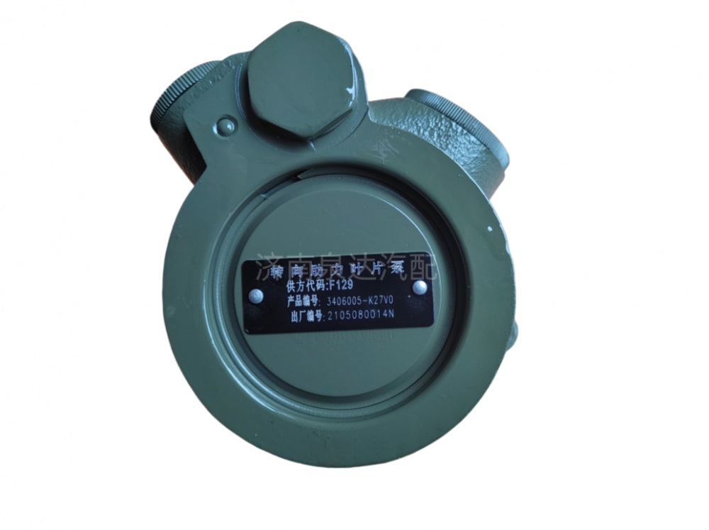 3406005-K27V0,转向助力泵,济南泉达汽配有限公司