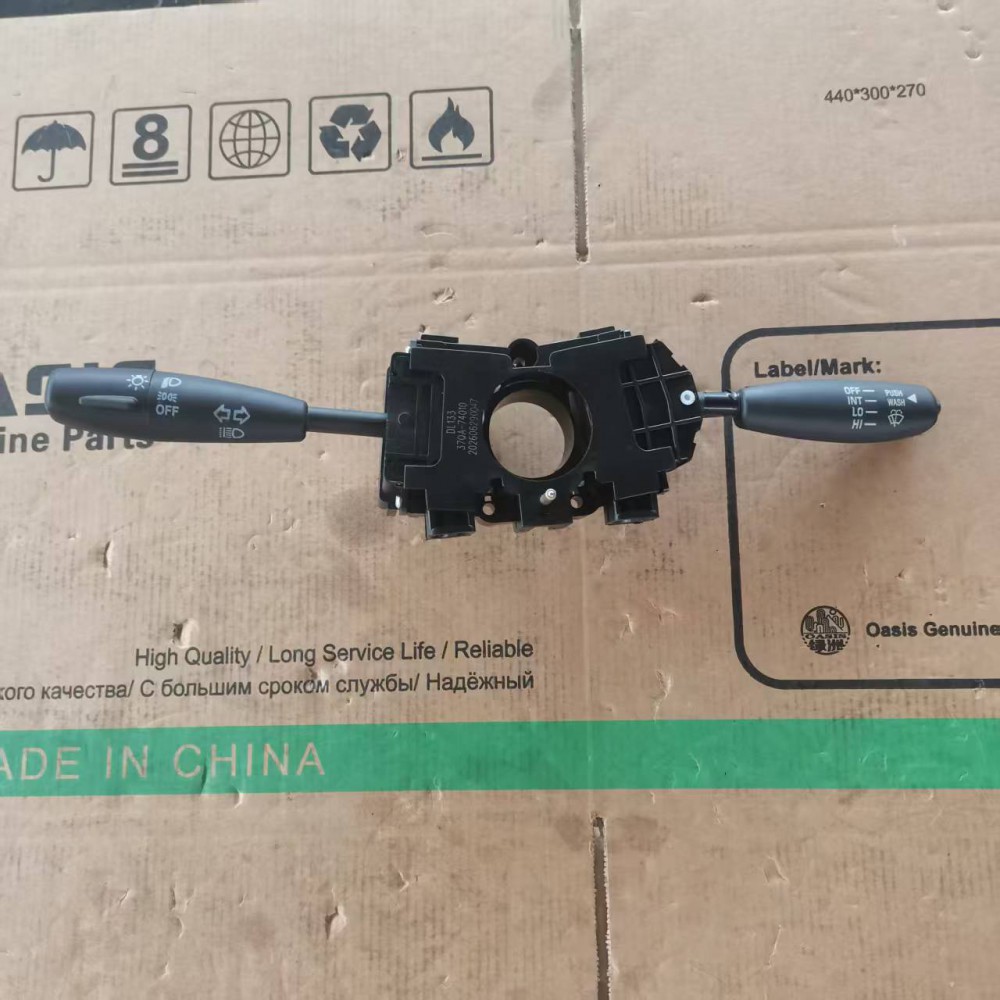 37QA-74010组合开关