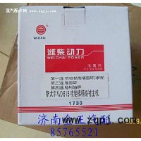 特价潍柴活塞环612600030051,612600030053,612600030058