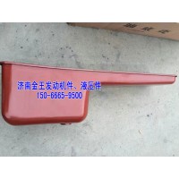 612600150367油底壳WP12无管