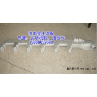 缸盖出水管，缸盖分水管，发动机出水管61800040074