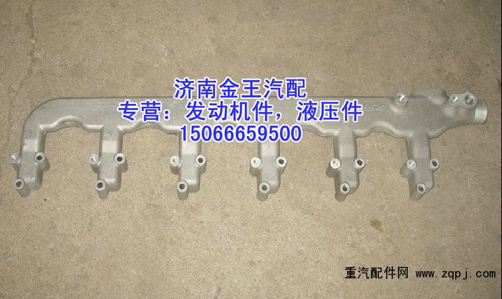 缸盖出水管,缸盖分水管,发动机出水管612600040241/612600040241