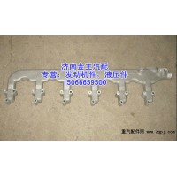 缸盖出水管，缸盖分水管，发动机出水管612600040241