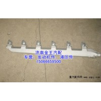 缸盖出水管，缸盖分水管，发动机出水管612600040018