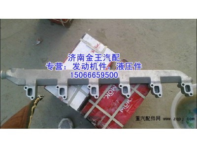 缸盖出水管，缸盖分水管，发动机出水管612600040015图1