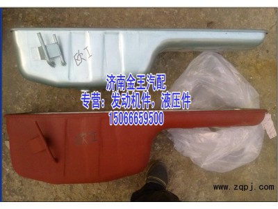 61800150015油底壳 欧二单管图1