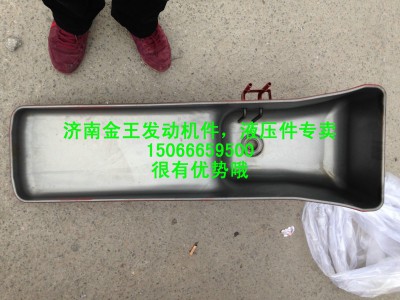 612630010430油底壳 WP12双管图2