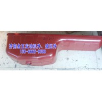 612600150379油底壳 无管 深