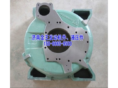 飞轮壳61540010010 带孔不带丝图1